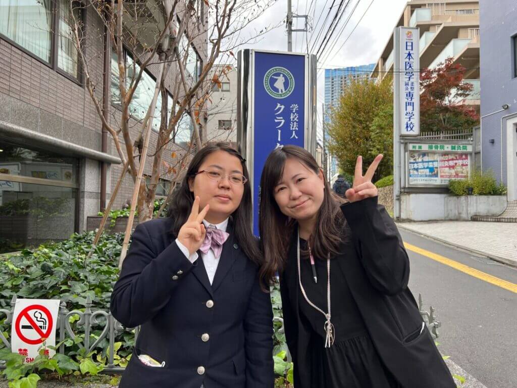 【大学合格速報】🌸合格速報🌸名古屋外国語大学に合格しました！ クラーク記念国際高等学校