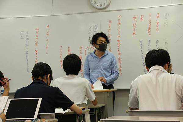 授業担当はプロの予備校講師