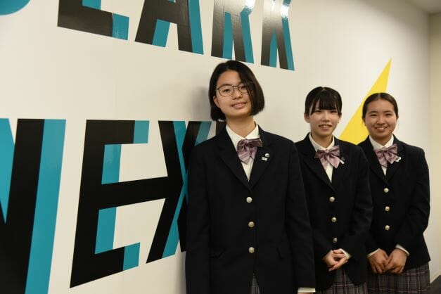 eスポーツ女子