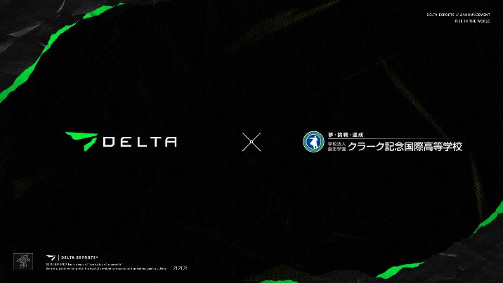 DELTA eSPORTS と連携