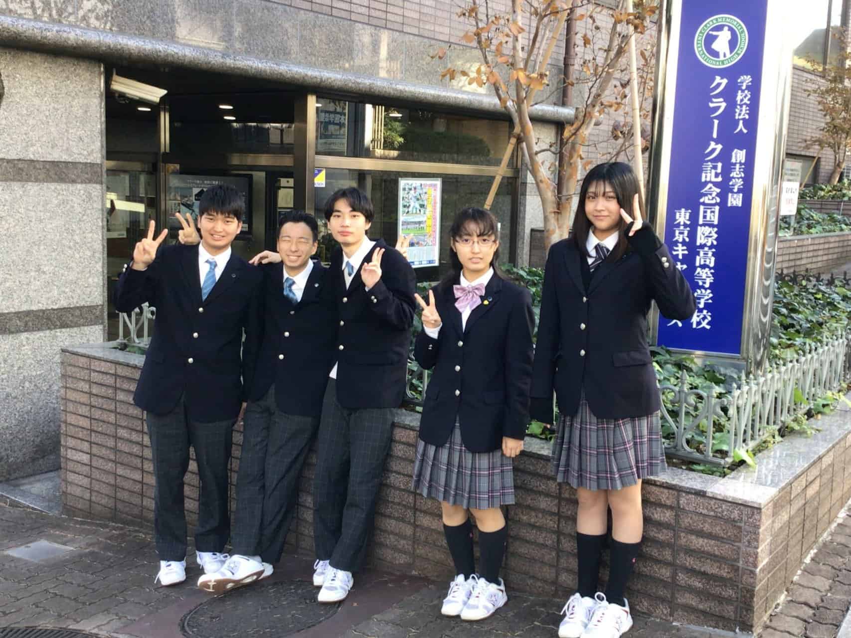 進路】🌸合格速報🌸 一足早く決まりました！ | クラーク記念国際高等学校