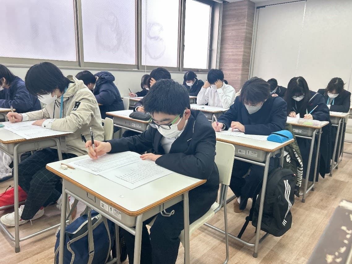 入学前プレ登校③】学力の健康診断！？基礎学力オールチェックから自分の得意不得意を見つけよう！ | クラーク記念国際高等学校