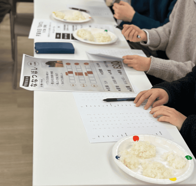 クラーク　宇宙の日イベント　米の食べ比べ