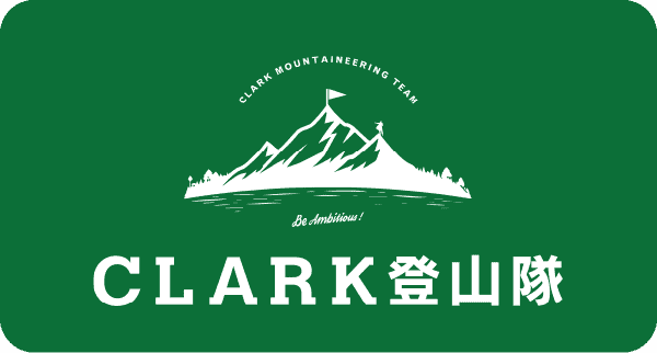 日本百名山リレー登山プロジェクト